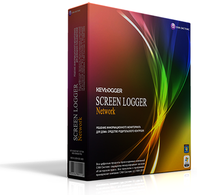 ScreenLogger - :      